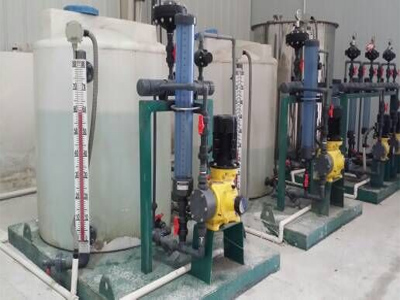 多功能加药装置案例