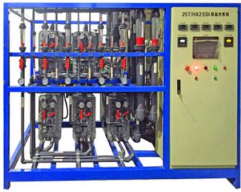 EDI电除盐装置