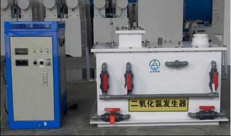 电解法二氧化氯发生器